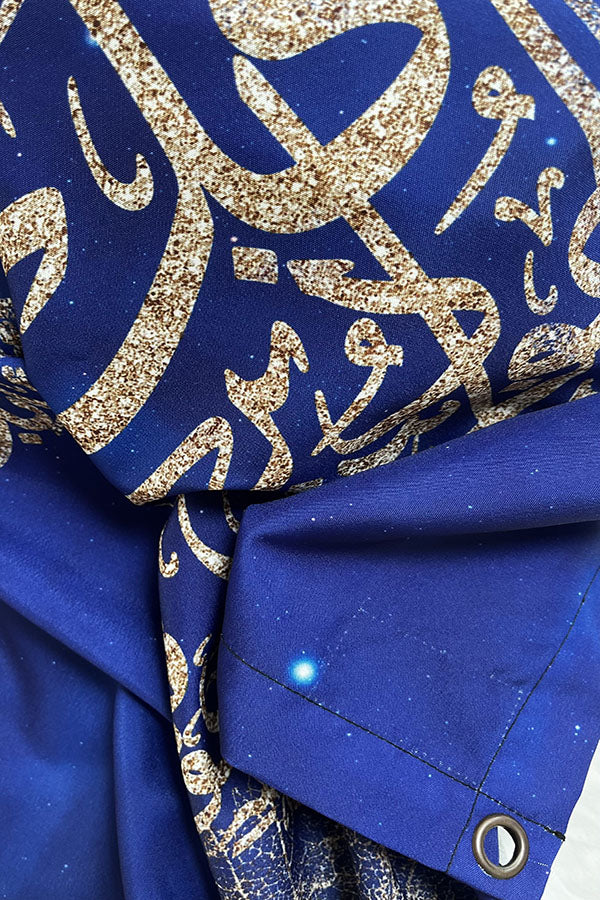 4 Qul Tapestry - Image 3