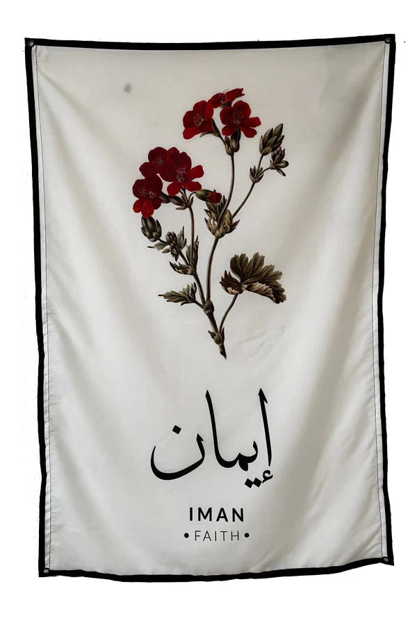 Iman Tapestry - Image 2