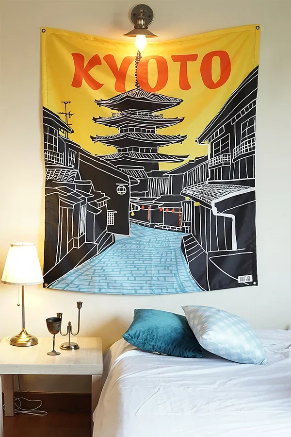 Kyoto Tapestry