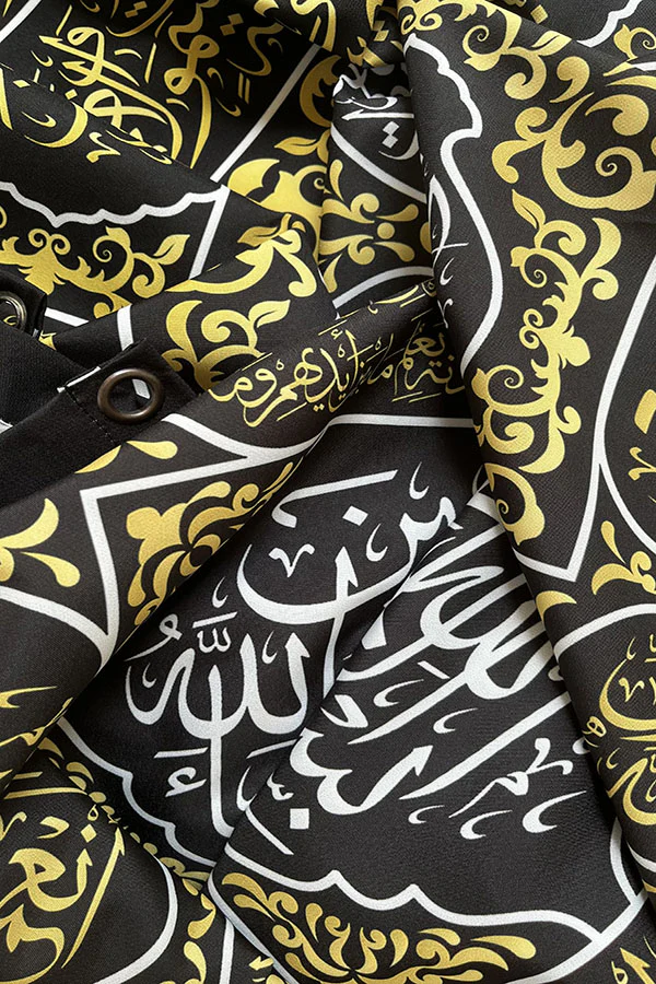 Kaaba Kiswah Tapestry - Image 3