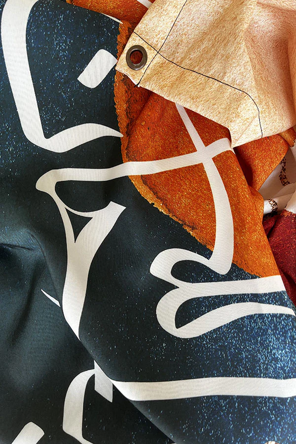 SubhanAllah Calligraphy Tapestry - Image 3