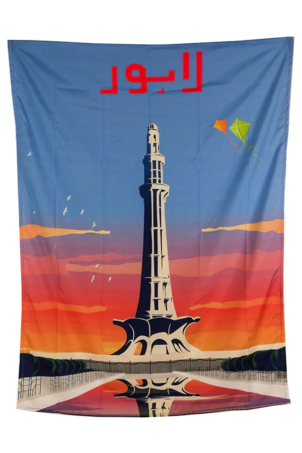 Vintage Lahore Tapestry - Image 2